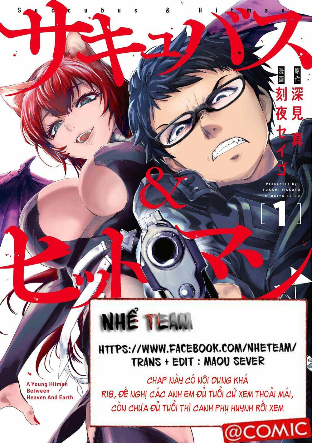 Succubus & Hitman: Chapter 7