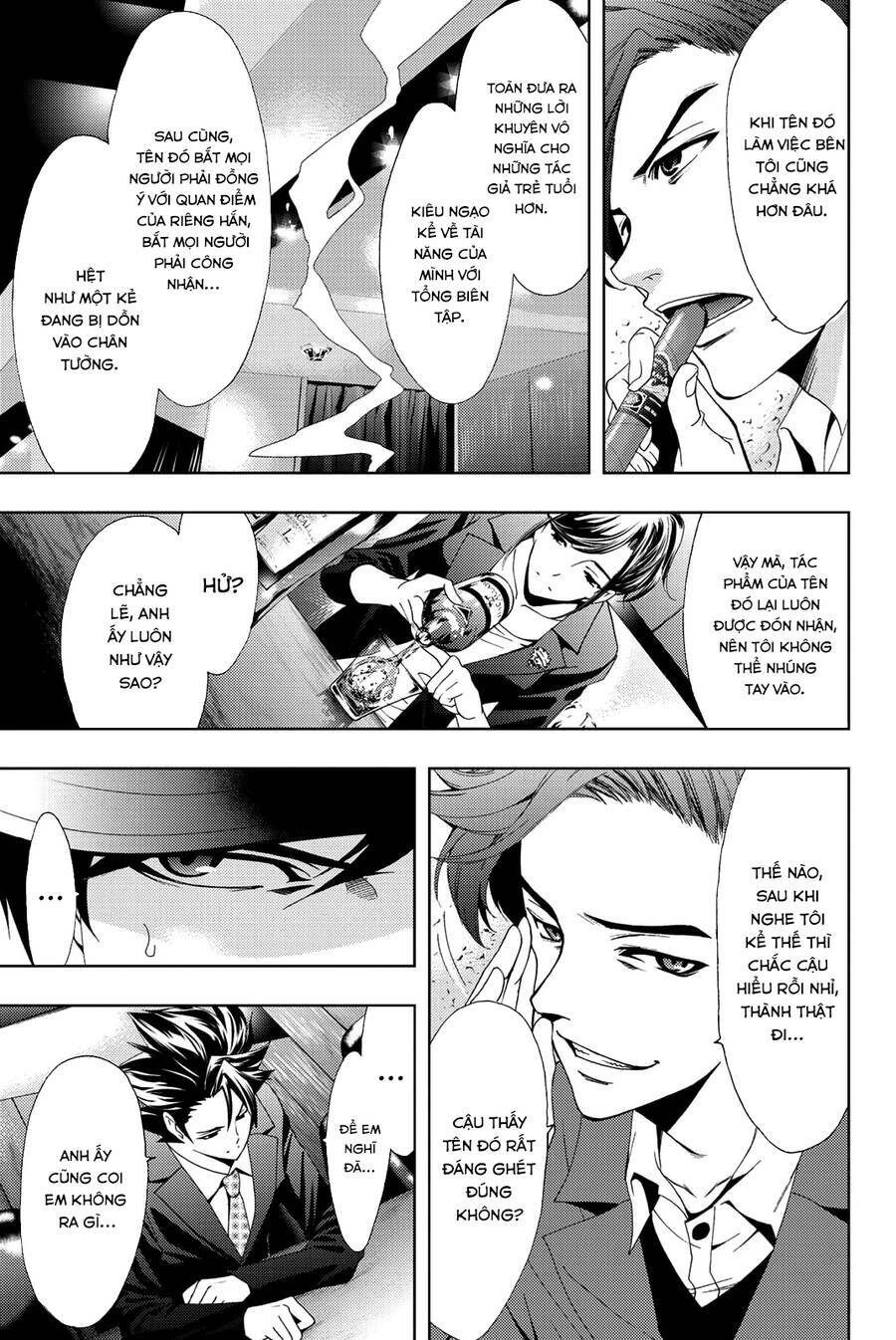 Succubus & Hitman: Chapter 71