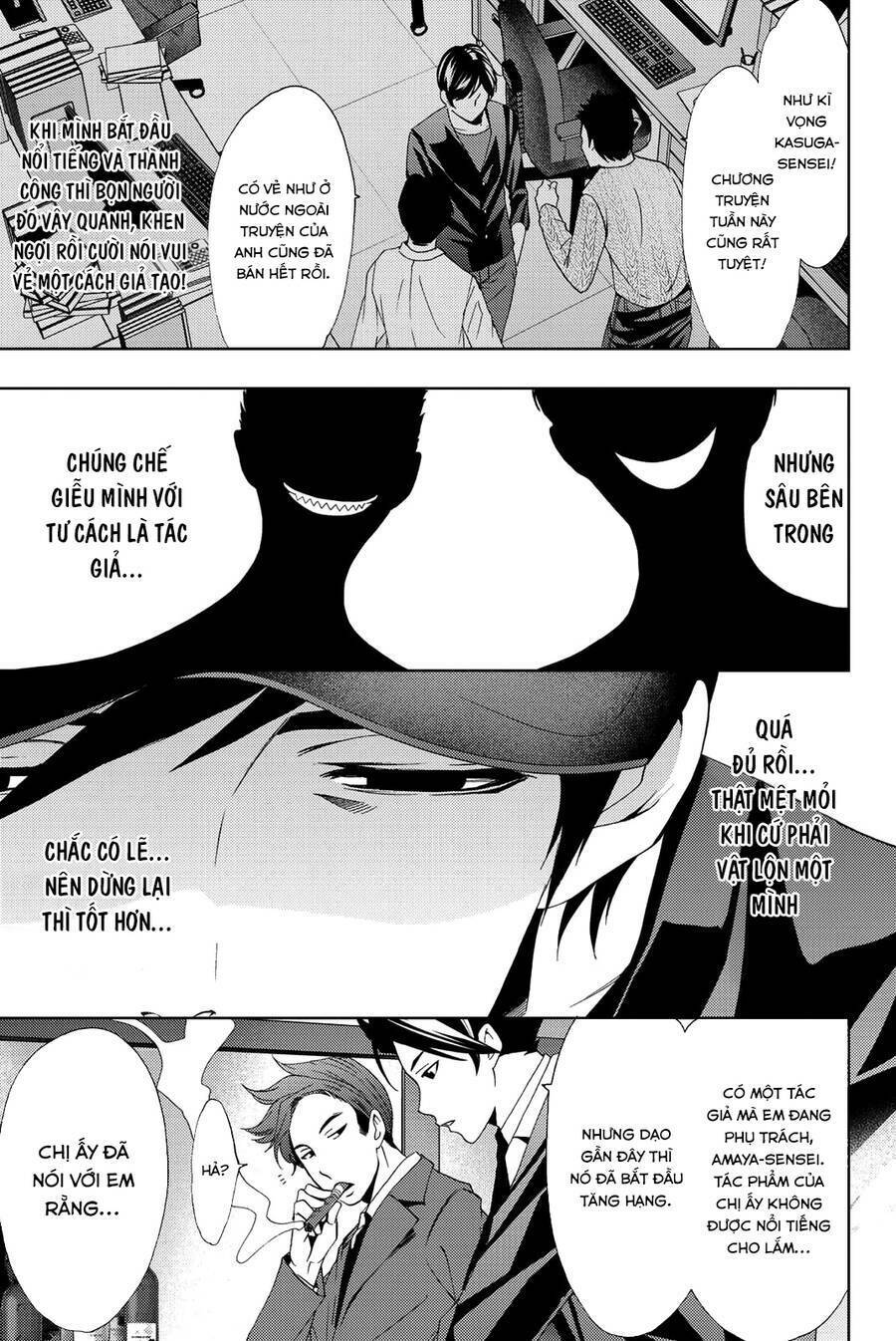 Succubus & Hitman: Chapter 71
