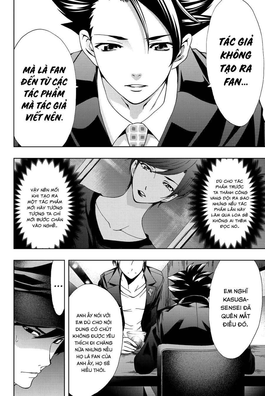Succubus & Hitman: Chapter 71