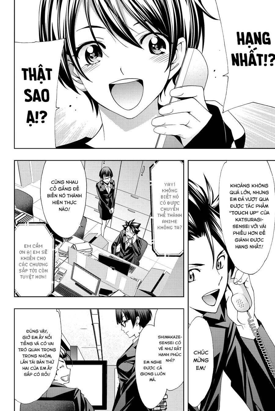 Succubus & Hitman: Chapter 71