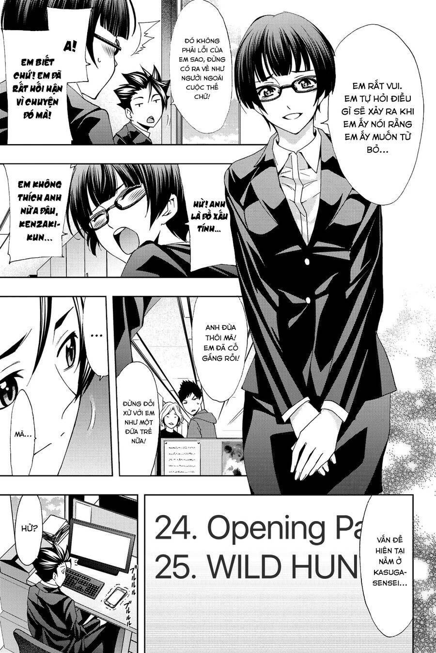 Succubus & Hitman: Chapter 71
