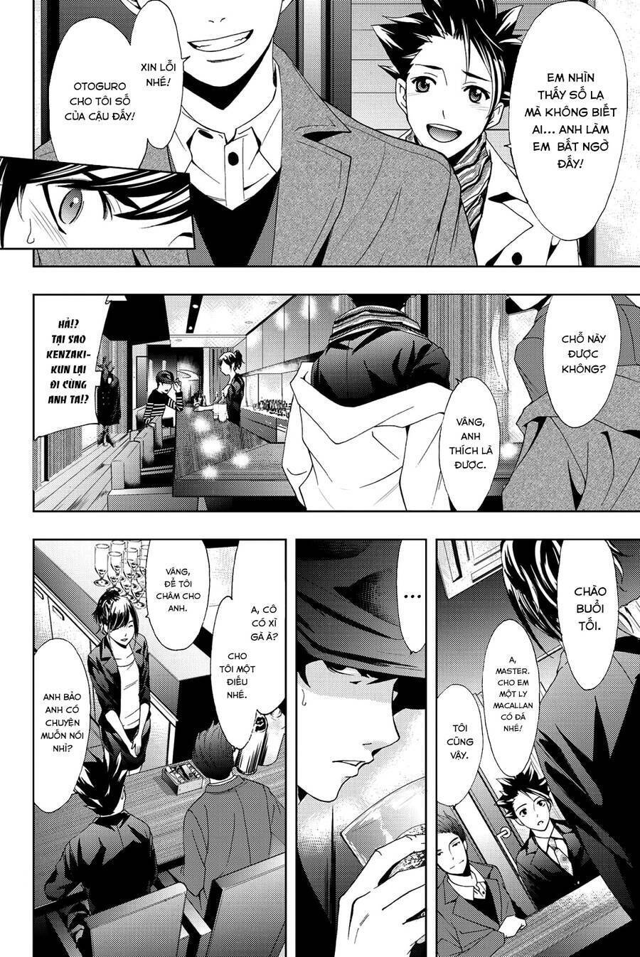 Succubus & Hitman: Chapter 71