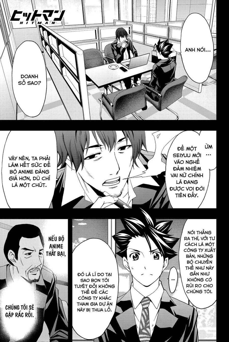 Succubus & Hitman: Chapter 77