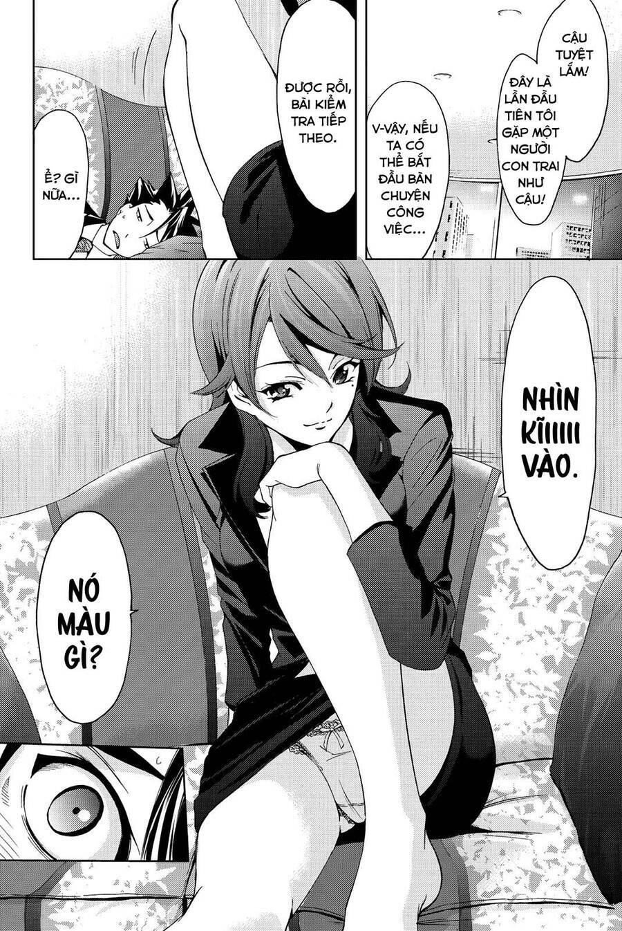 Succubus & Hitman: Chapter 77