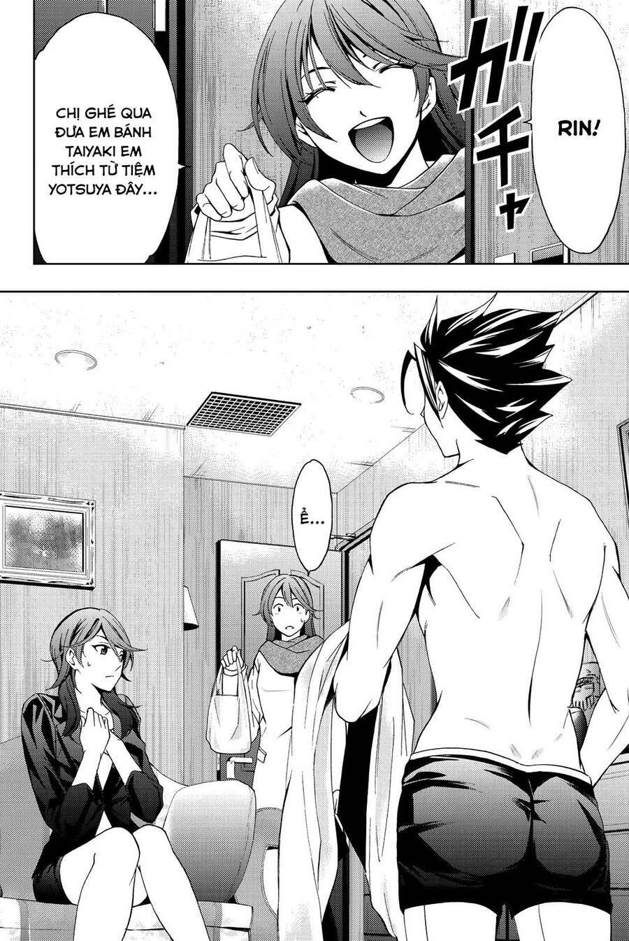 Succubus & Hitman: Chapter 77