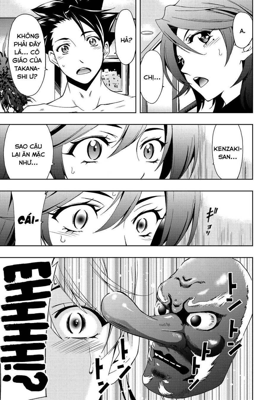 Succubus & Hitman: Chapter 77