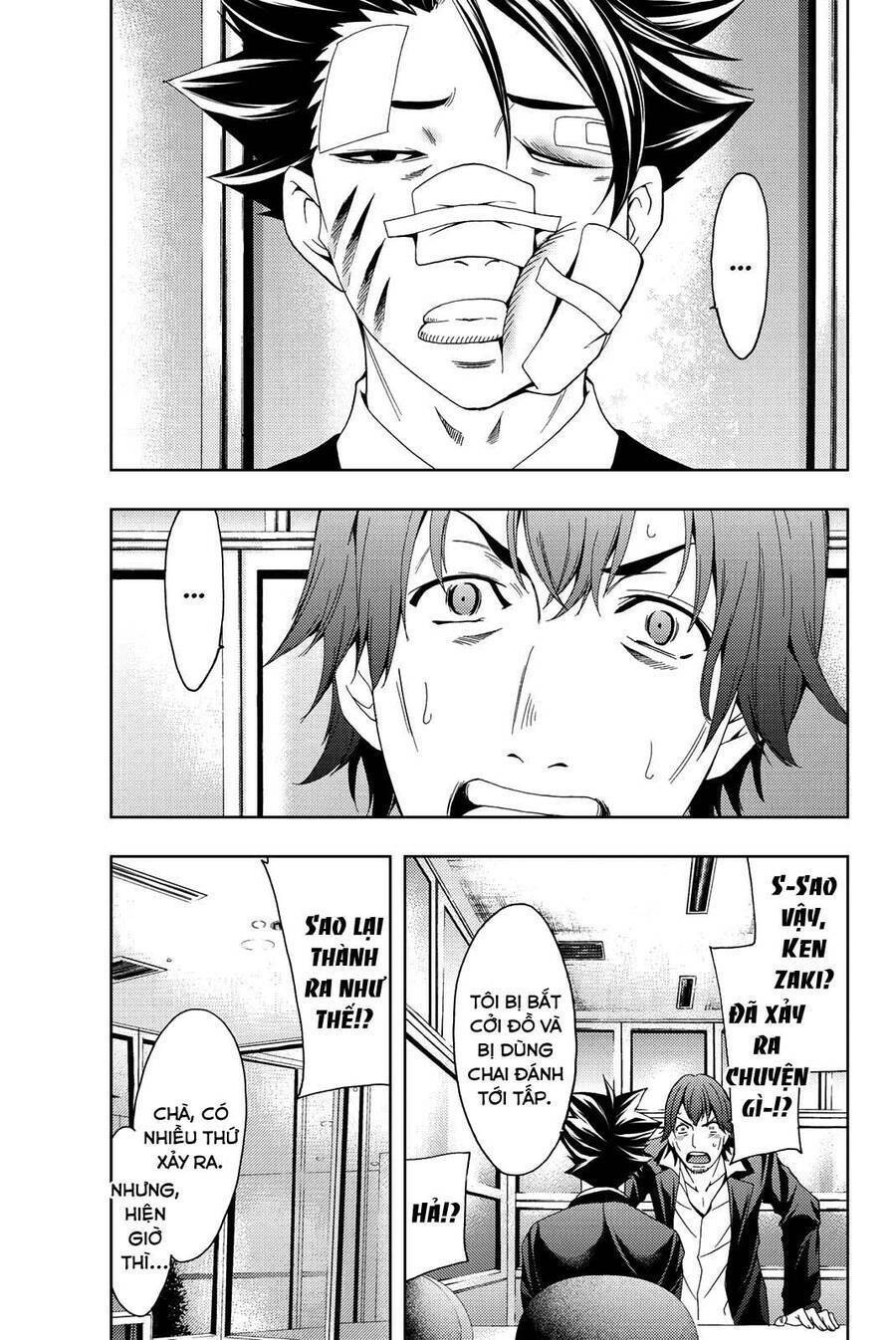Succubus & Hitman: Chapter 77