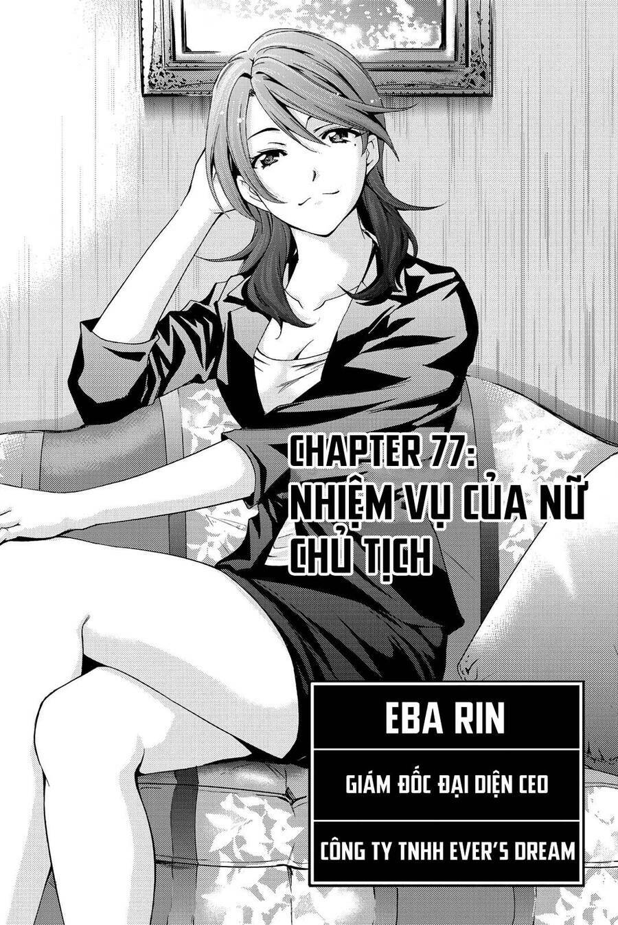 Succubus & Hitman: Chapter 77