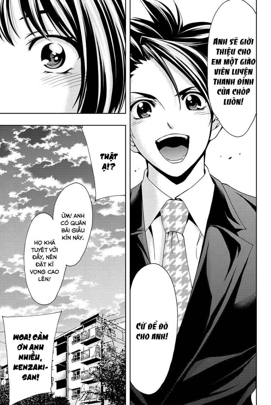 Succubus & Hitman: Chapter 78