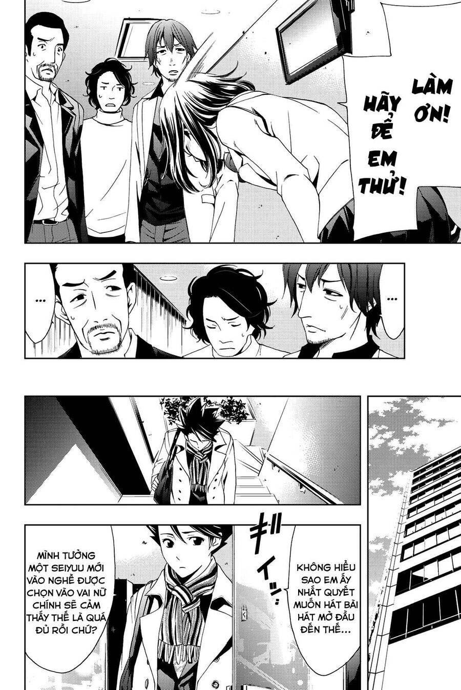 Succubus & Hitman: Chapter 78
