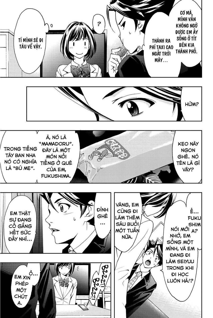 Succubus & Hitman: Chapter 78
