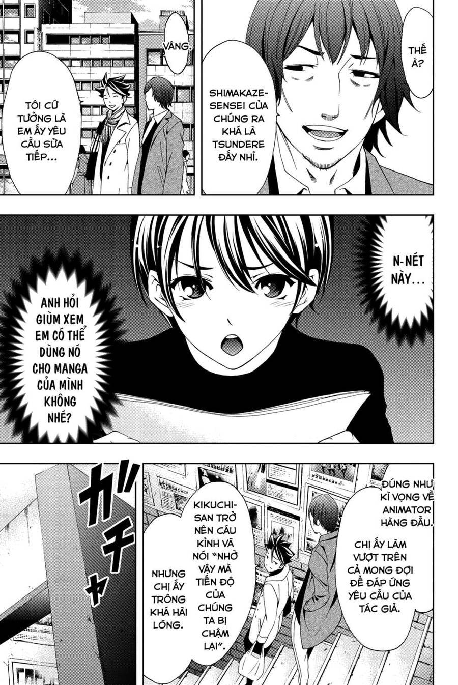 Succubus & Hitman: Chapter 81