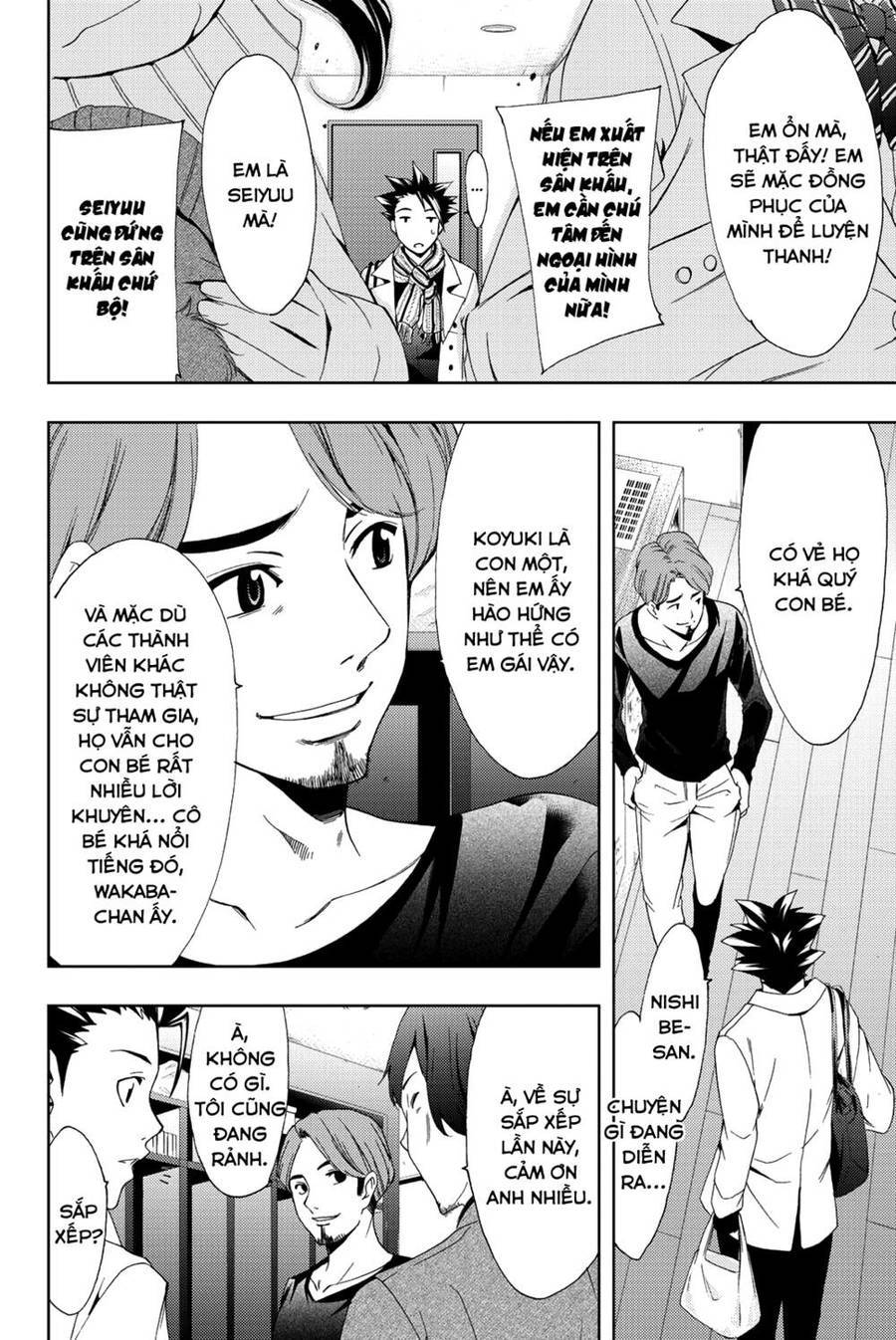 Succubus & Hitman: Chapter 81