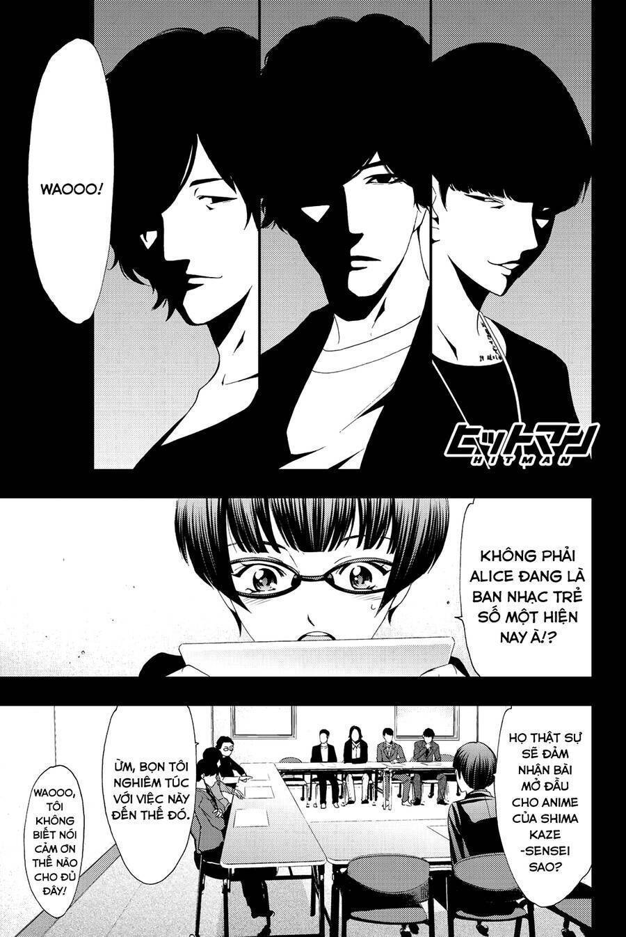 Succubus & Hitman: Chapter 82
