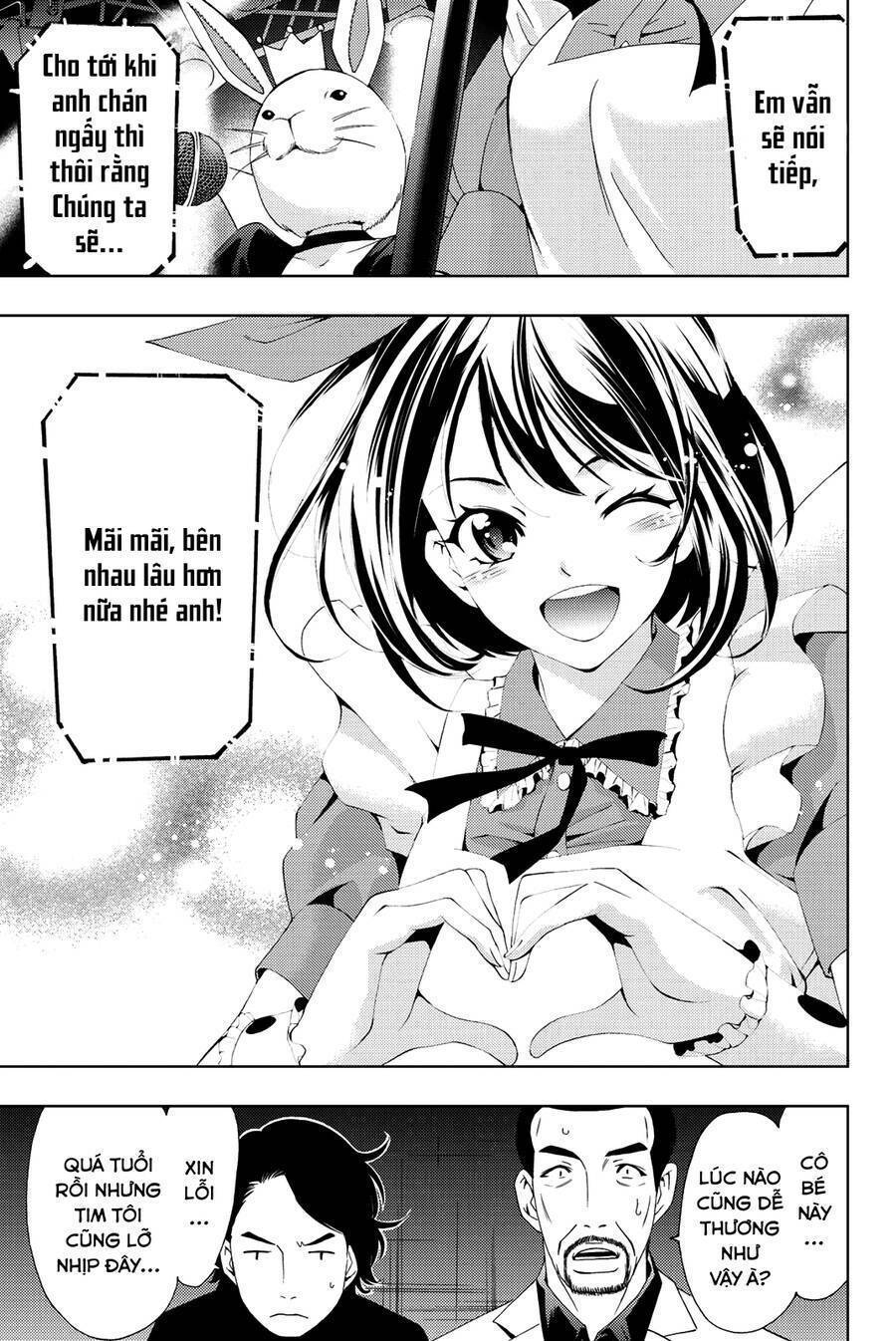 Succubus & Hitman: Chapter 82
