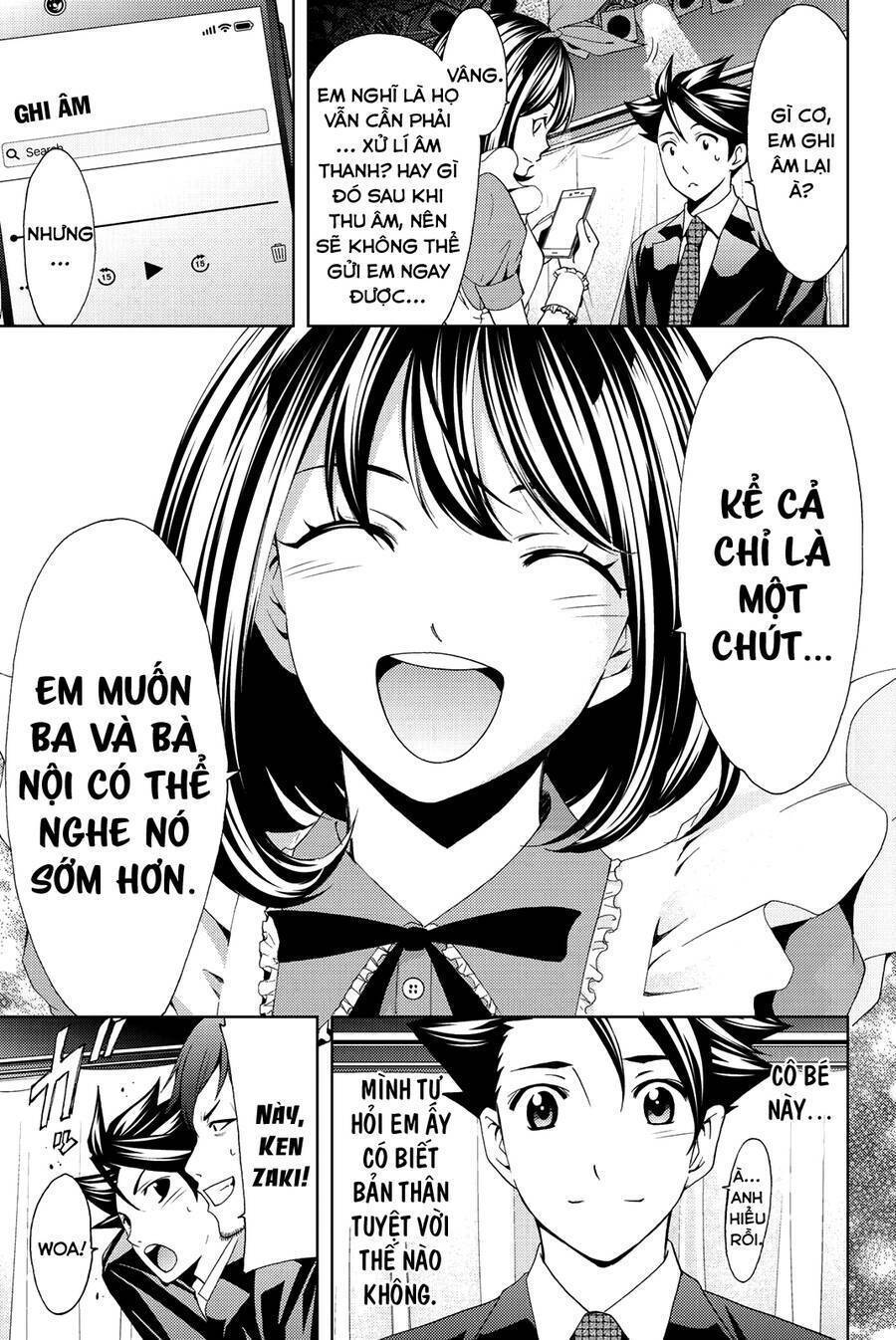 Succubus & Hitman: Chapter 82