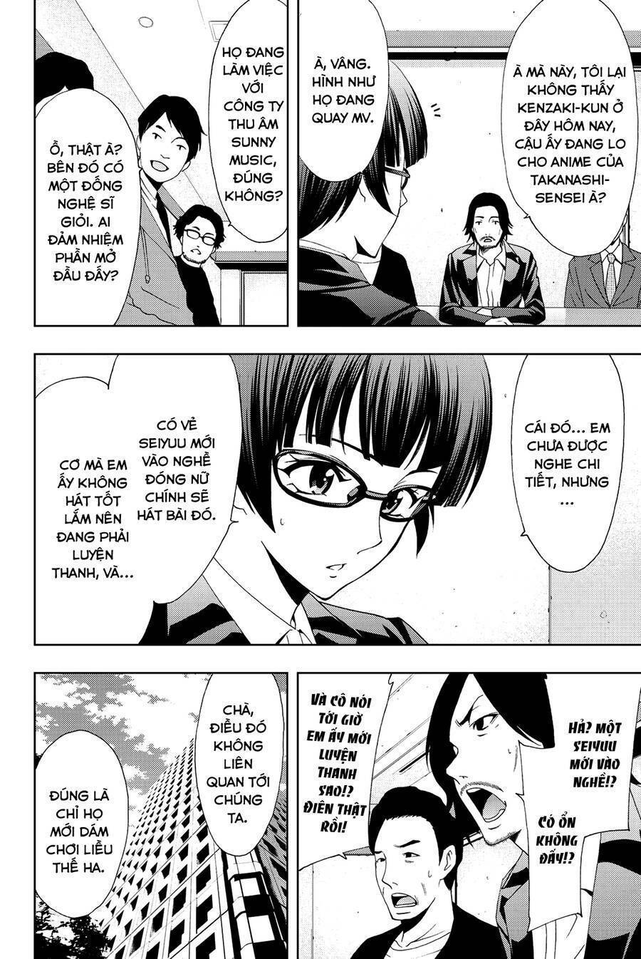 Succubus & Hitman: Chapter 82