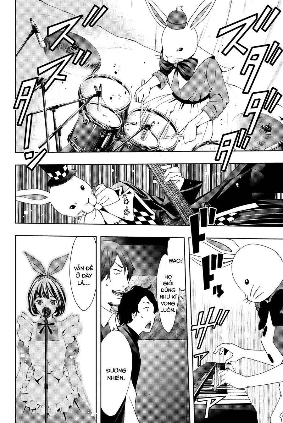 Succubus & Hitman: Chapter 82