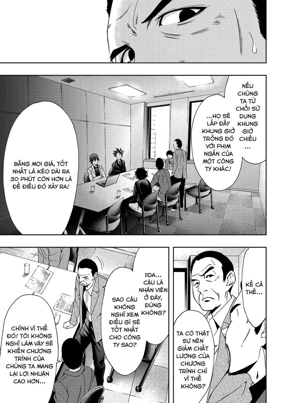 Succubus & Hitman: Chapter 83