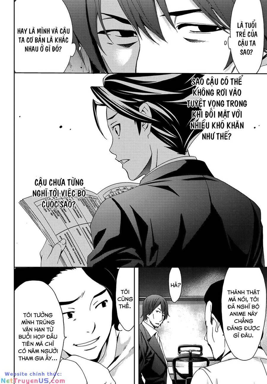 Succubus & Hitman: Chapter 84