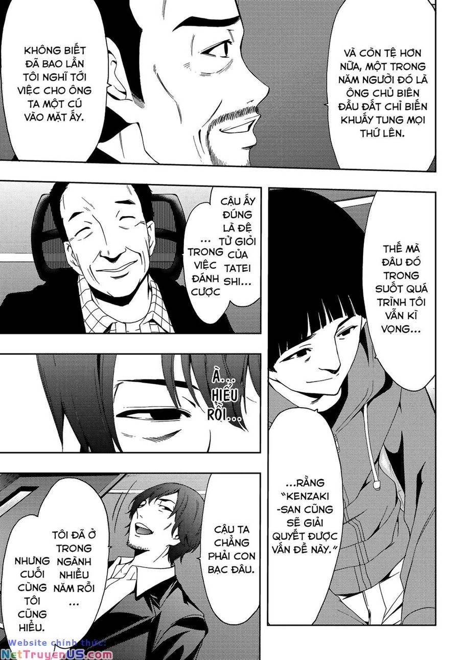 Succubus & Hitman: Chapter 84
