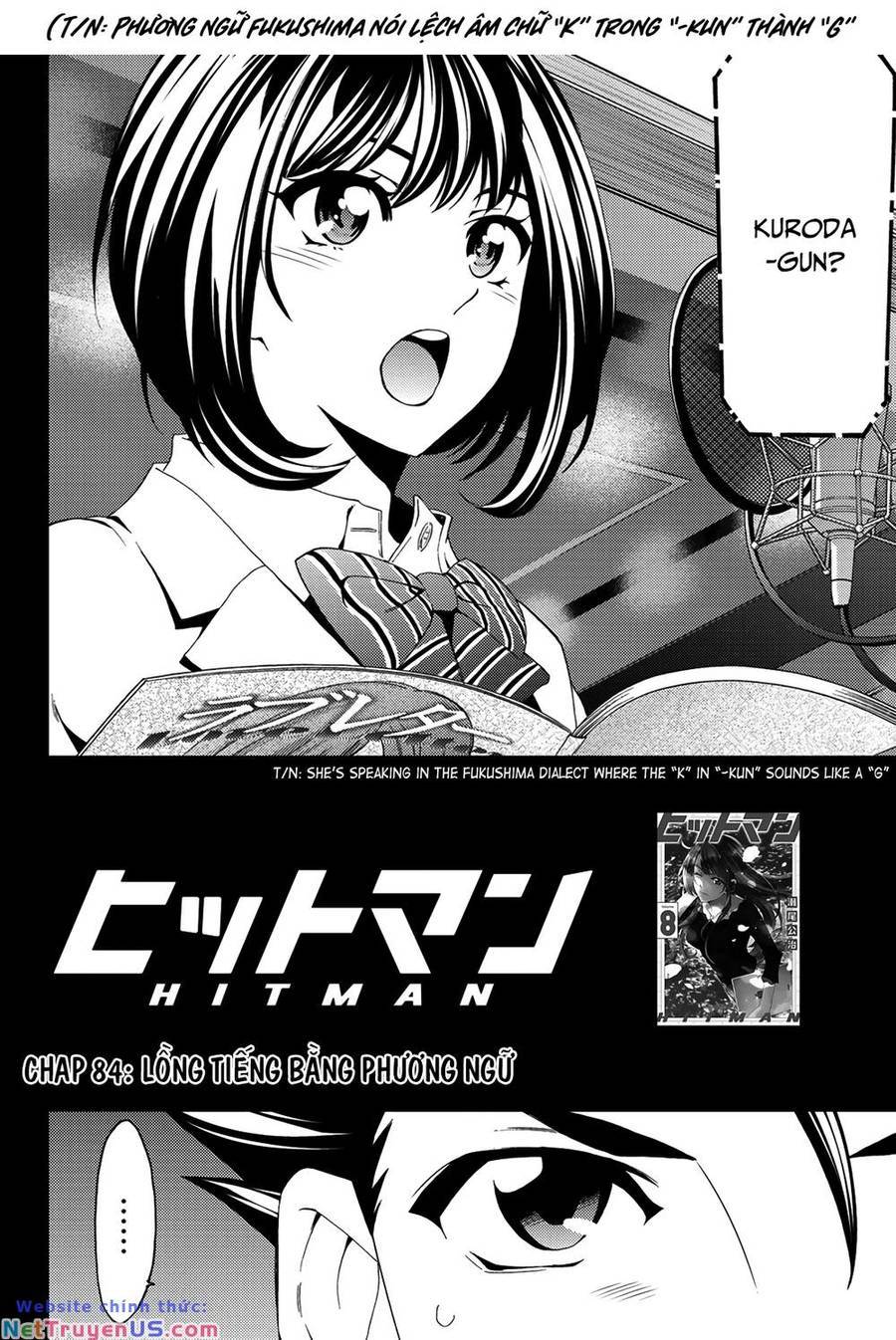 Succubus & Hitman: Chapter 84