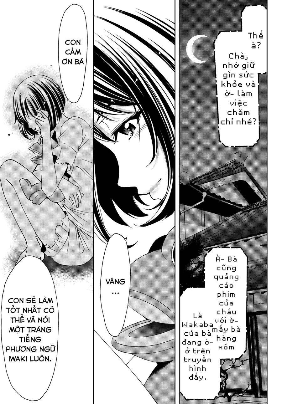 Succubus & Hitman: Chapter 86