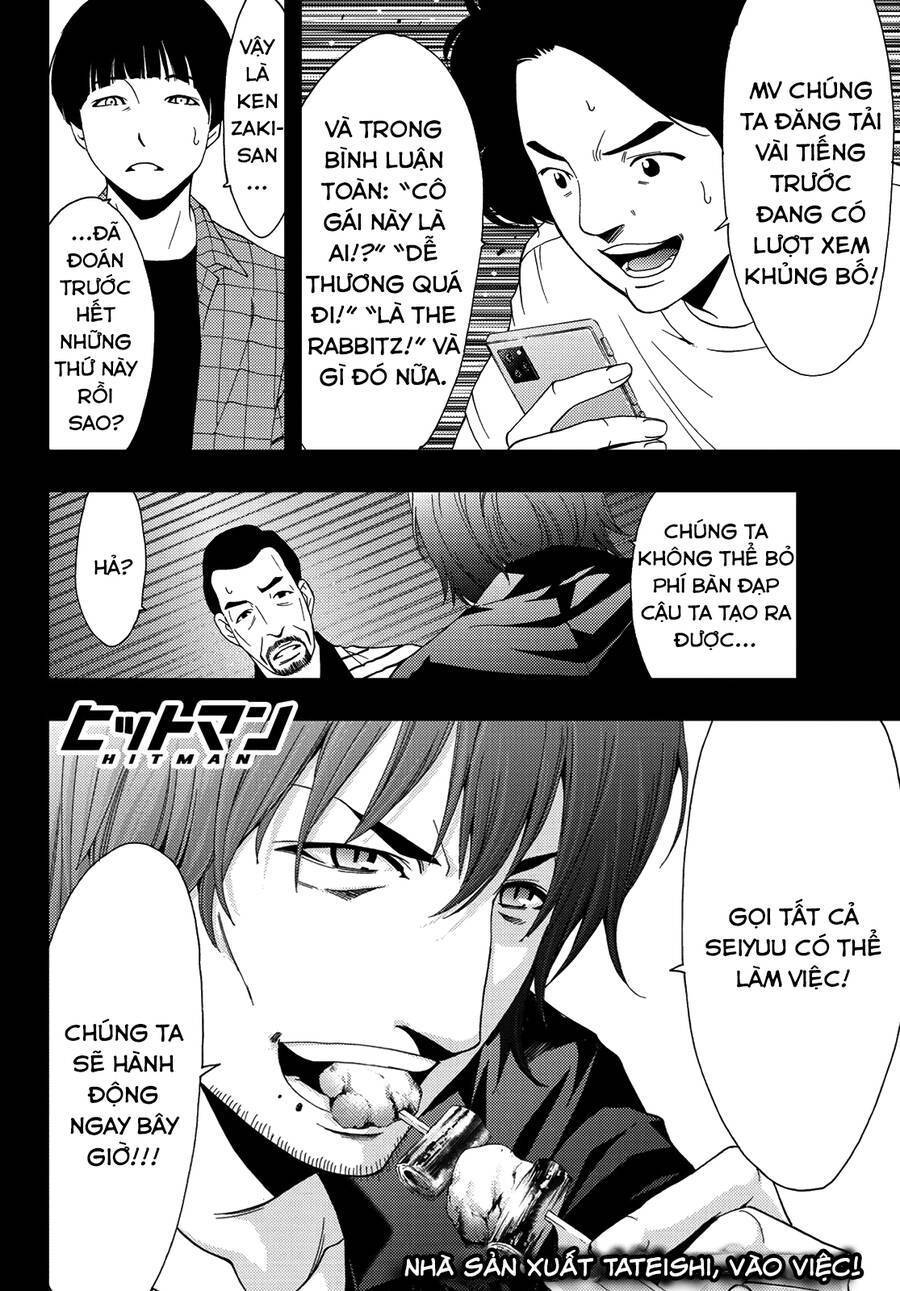 Succubus & Hitman: Chapter 86
