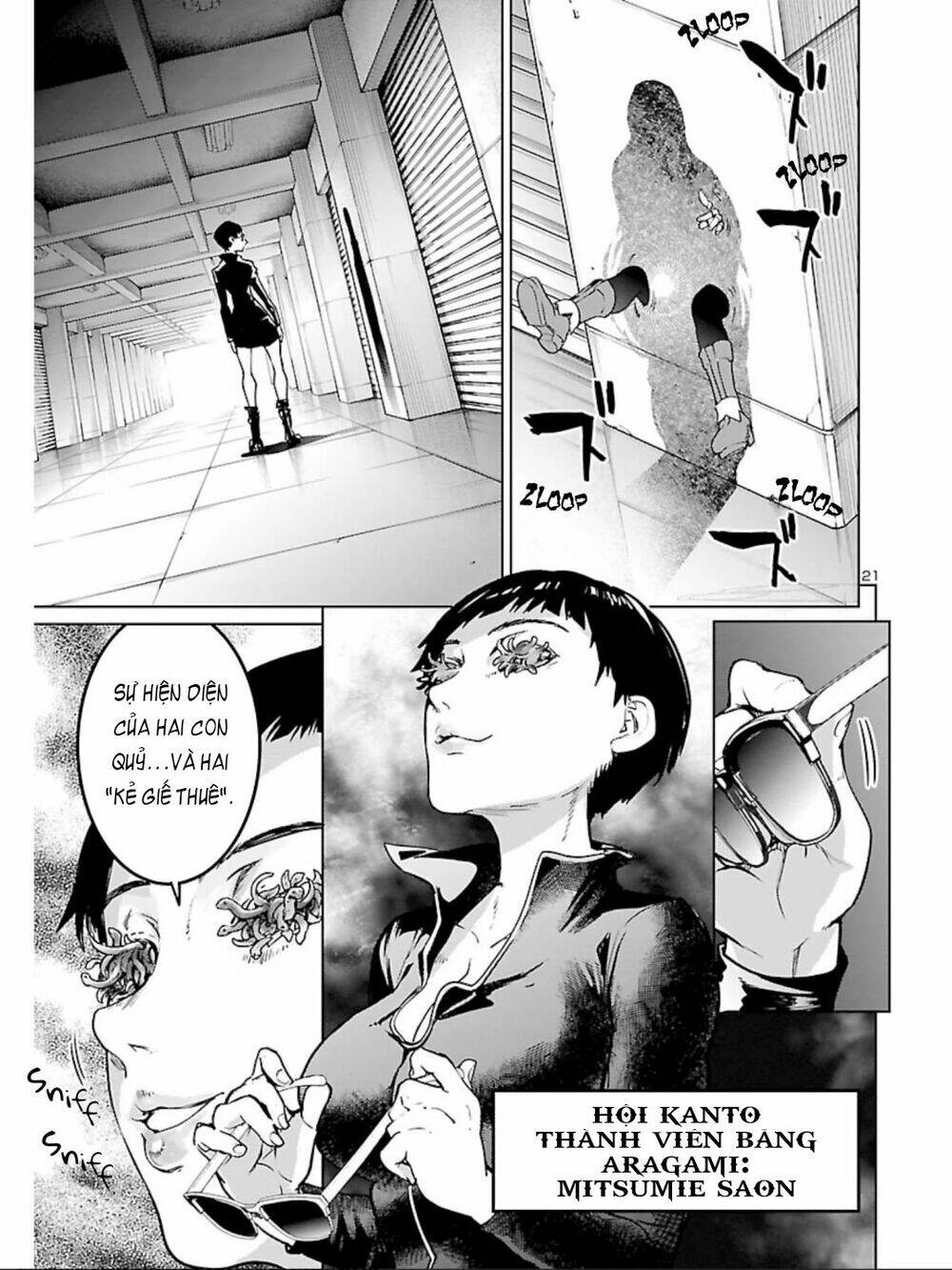 Succubus & Hitman: Chapter 9