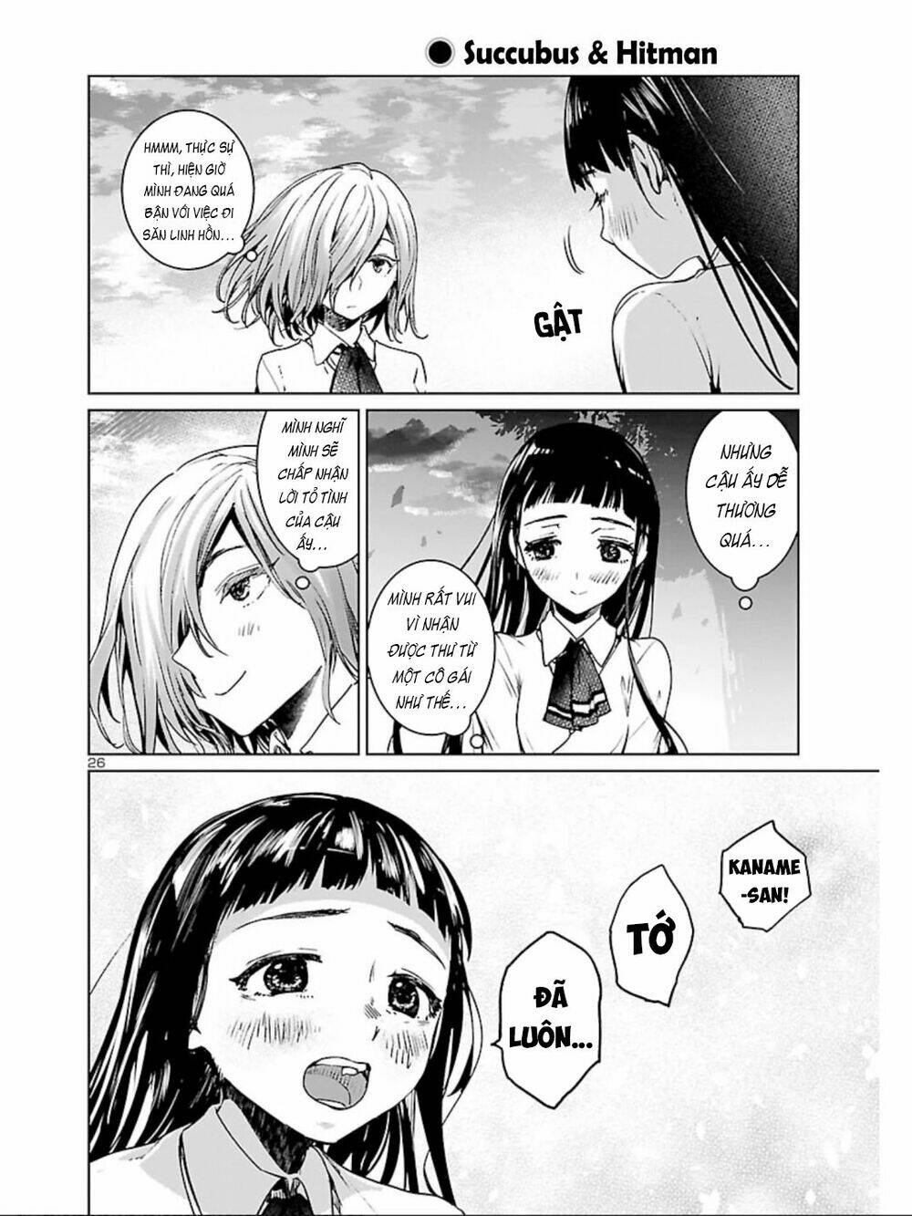 Succubus & Hitman: Chapter 9