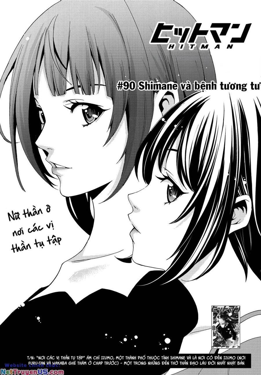 Succubus & Hitman: Chapter 90