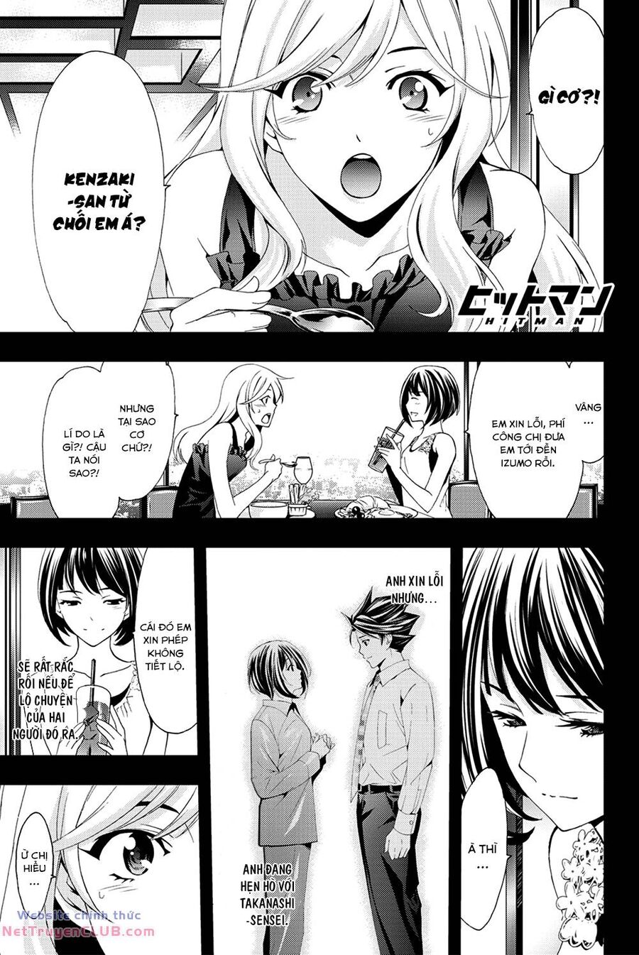 Succubus & Hitman: Chapter 92