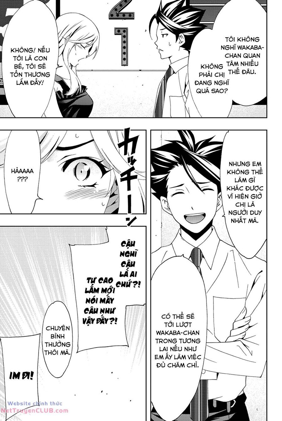 Succubus & Hitman: Chapter 92