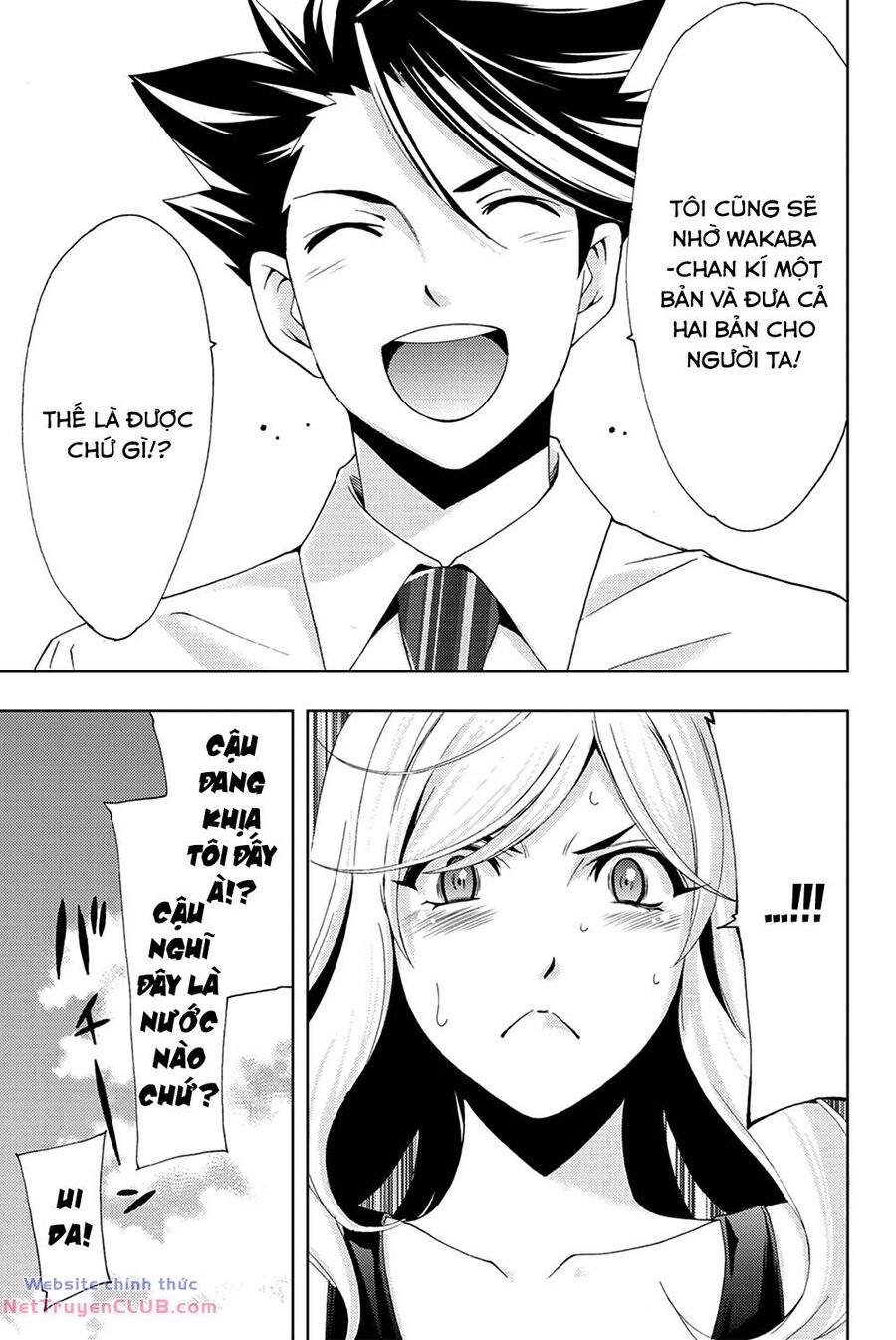 Succubus & Hitman: Chapter 92