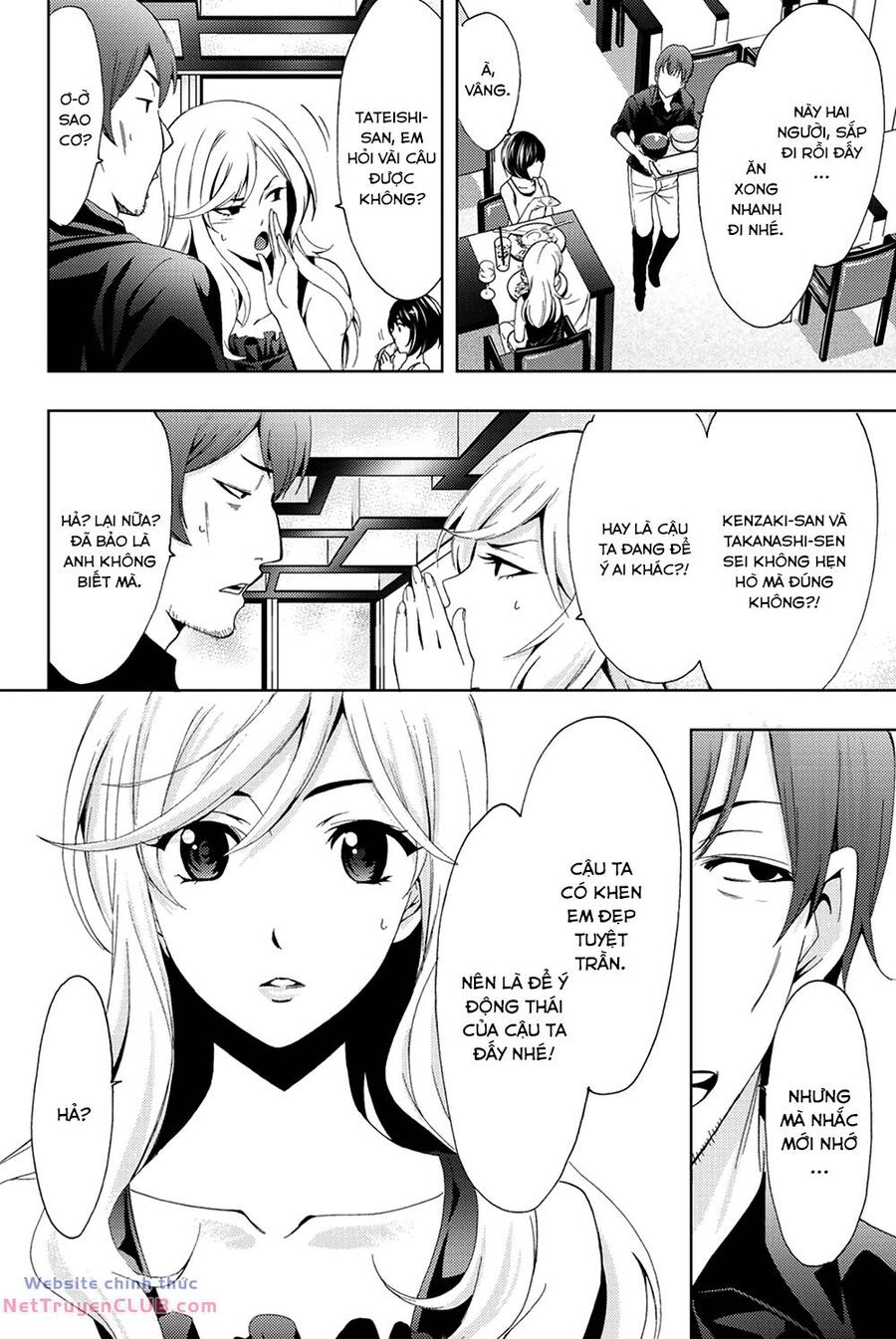 Succubus & Hitman: Chapter 92