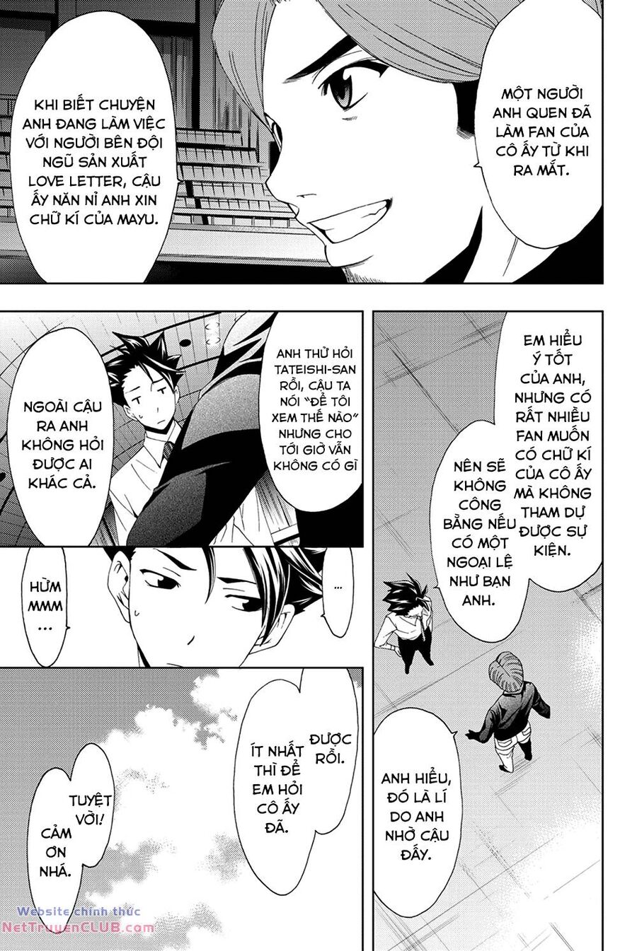 Succubus & Hitman: Chapter 92