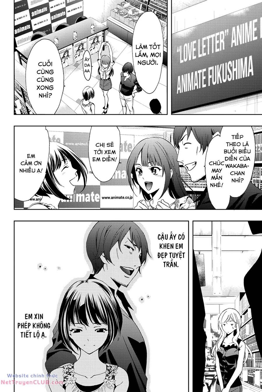 Succubus & Hitman: Chapter 92