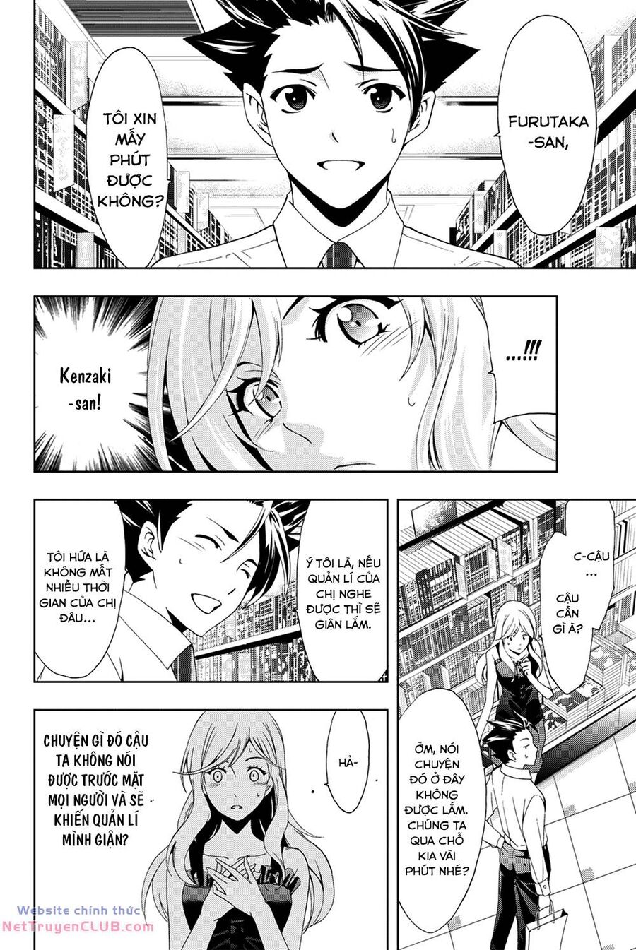 Succubus & Hitman: Chapter 92