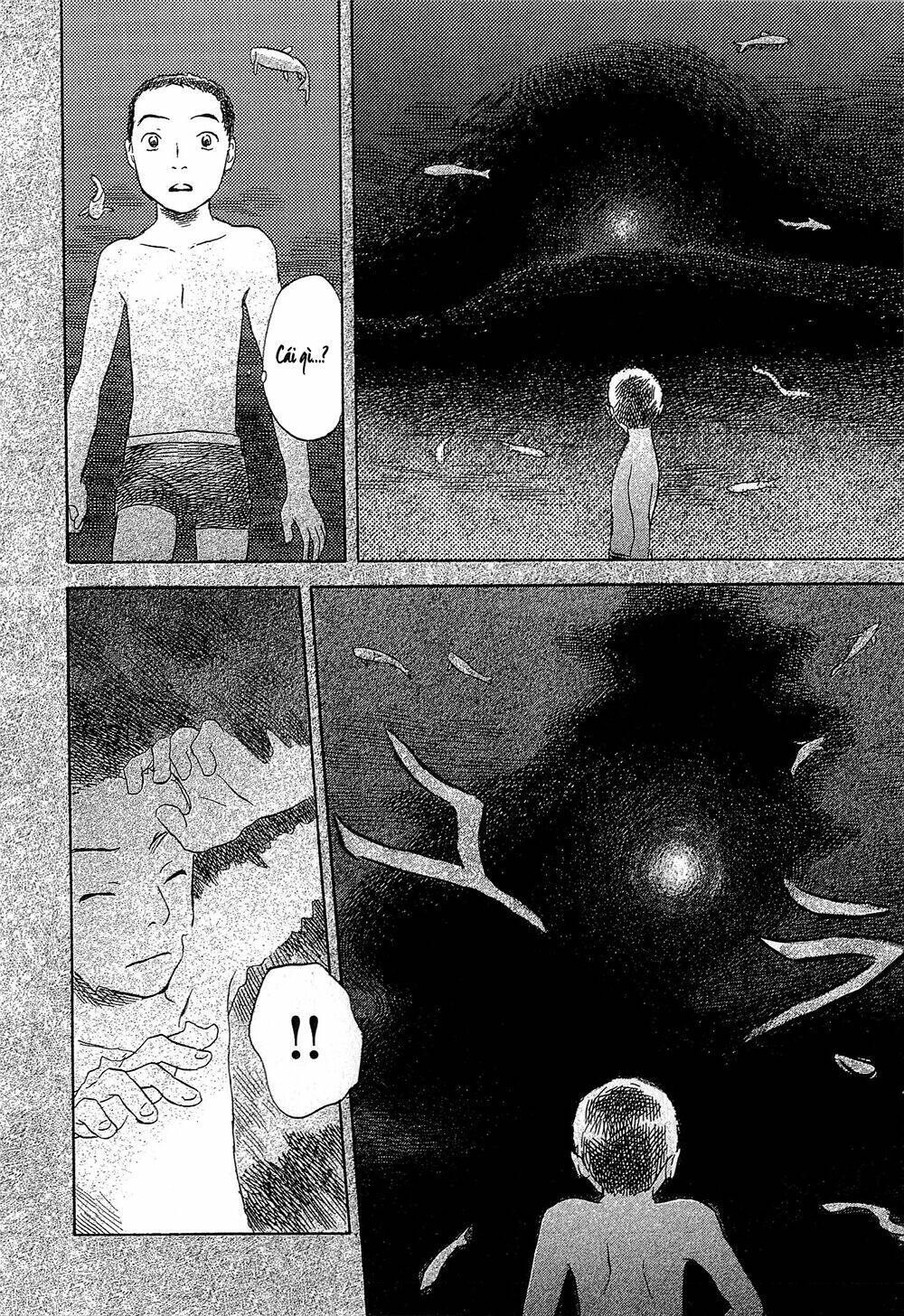 Suiiki: Chapter 4