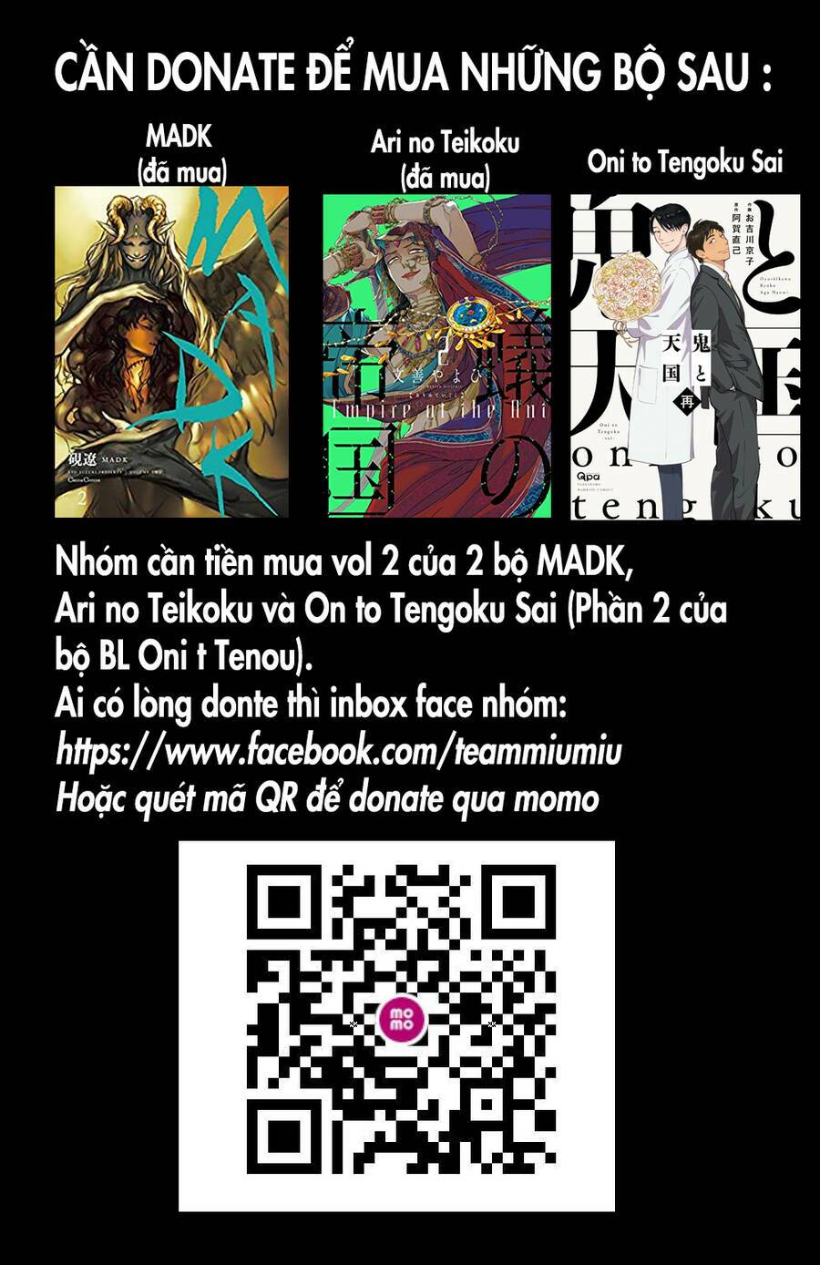 Suiiki: Chapter 6