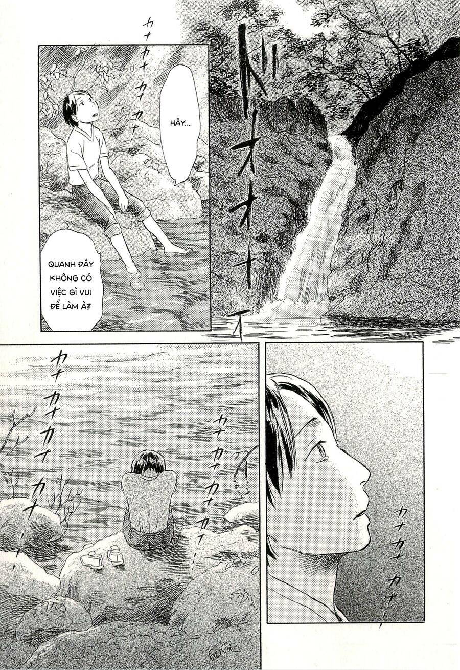 Suiiki: Chapter 6
