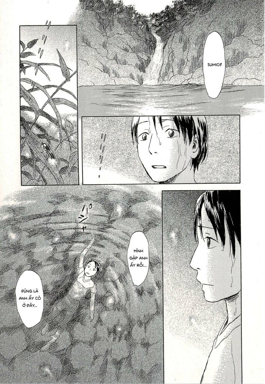 Suiiki: Chapter 6