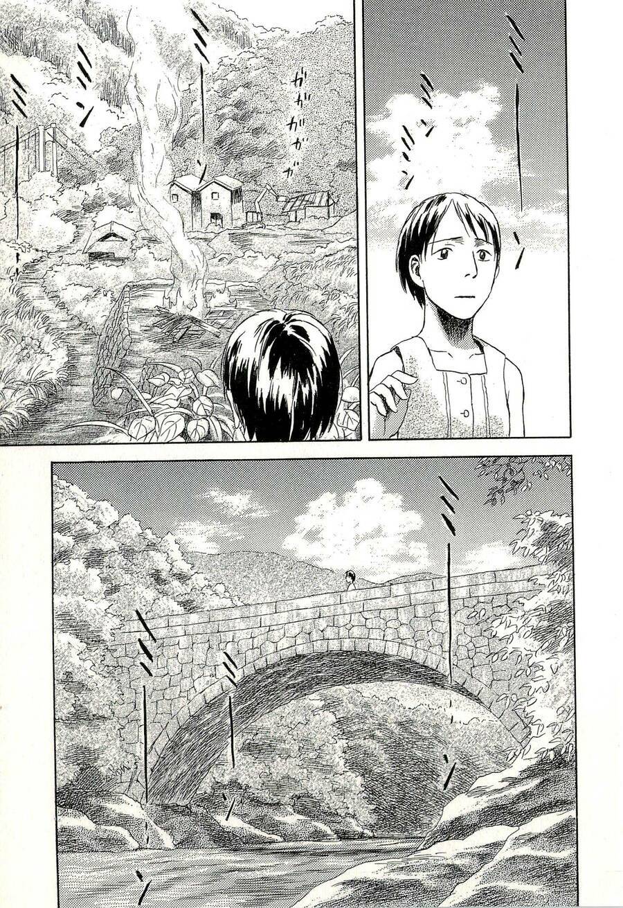 Suiiki: Chapter 6