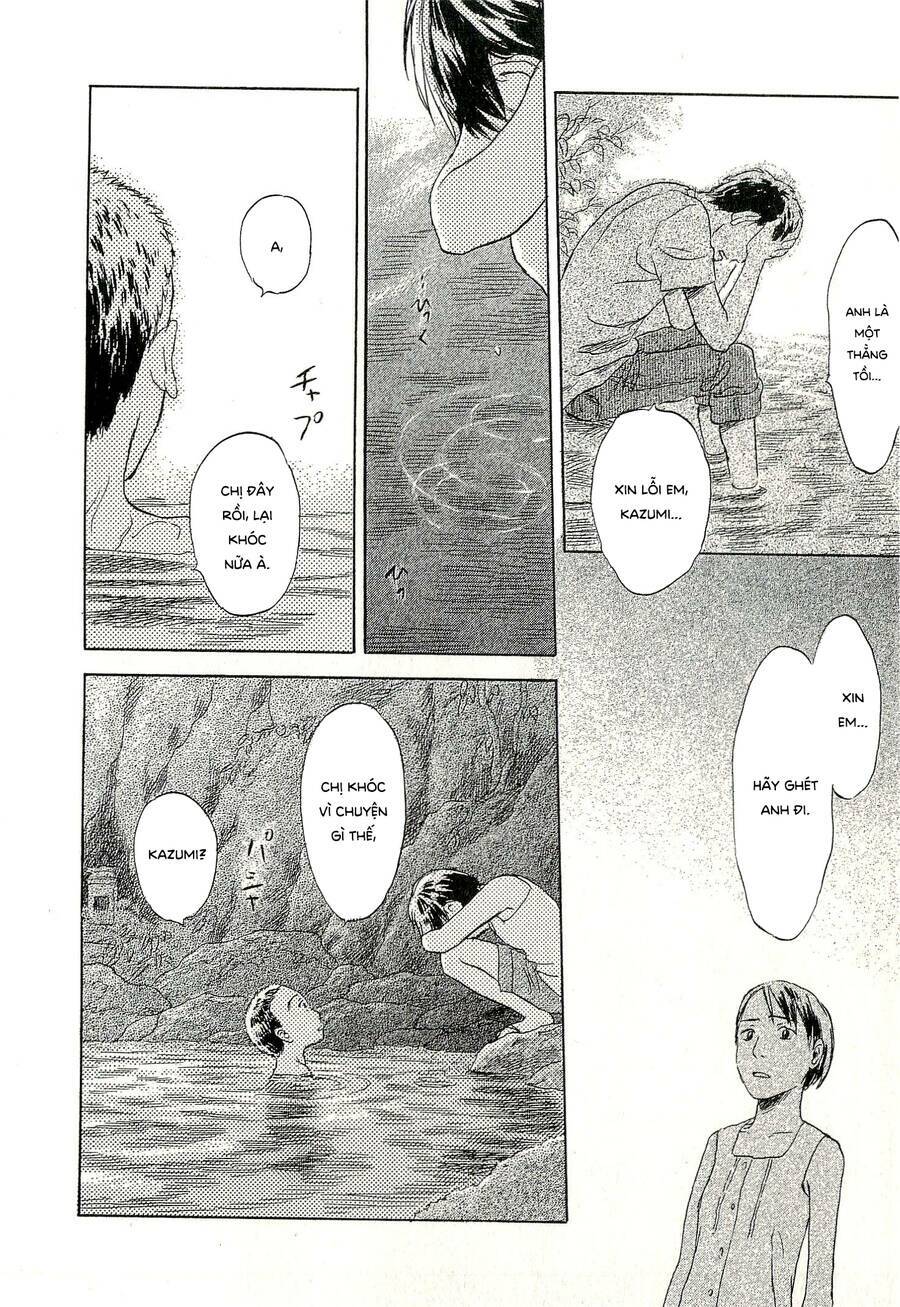 Suiiki: Chapter 6