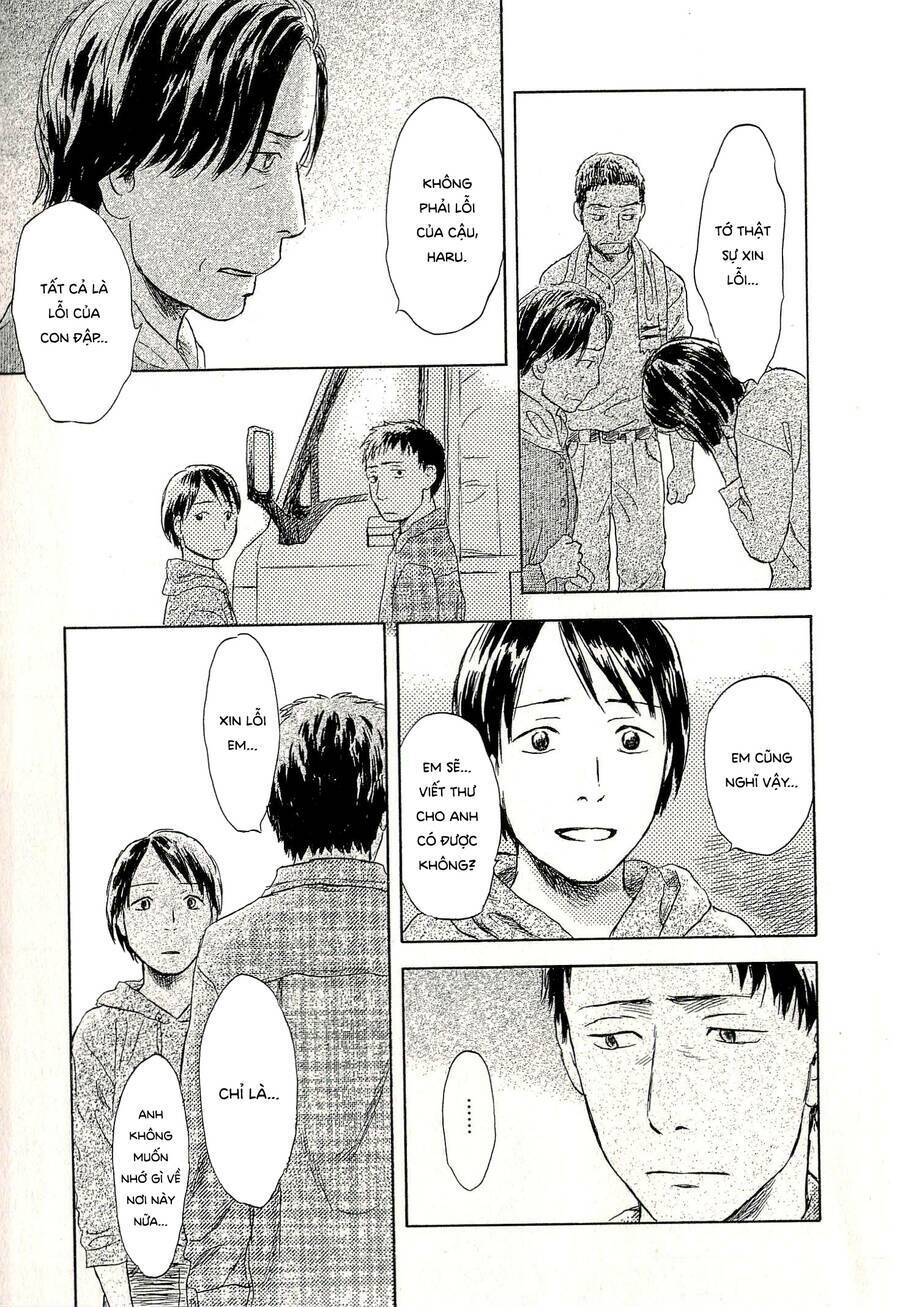 Suiiki: Chapter 6