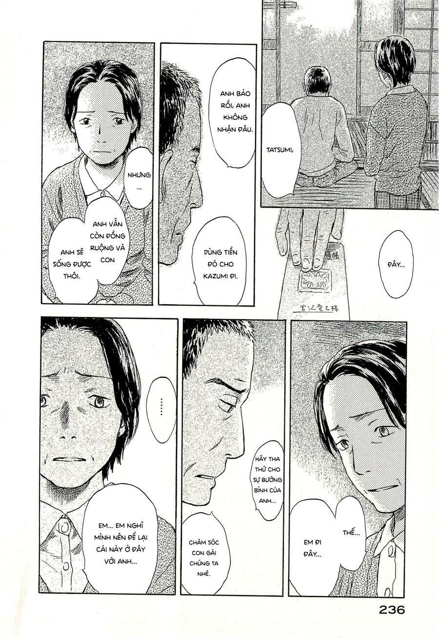Suiiki: Chapter 6
