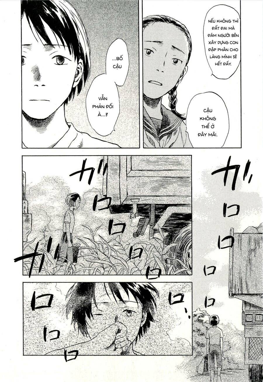 Suiiki: Chapter 6