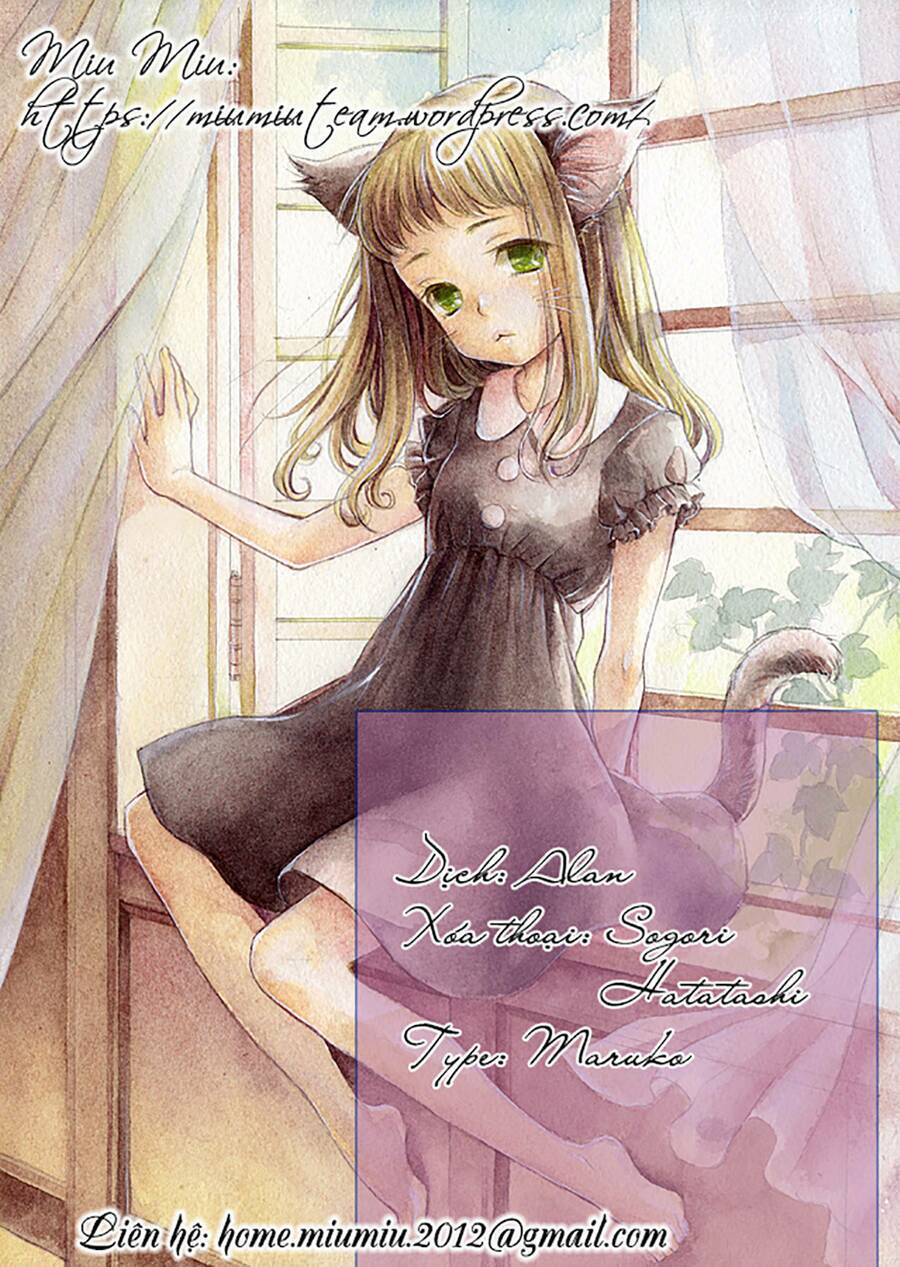Suiiki: Chapter 6