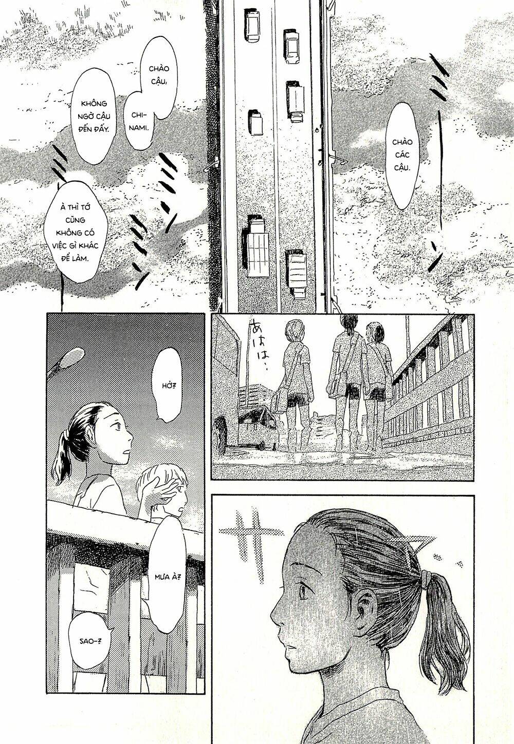 Suiiki: Chapter 7